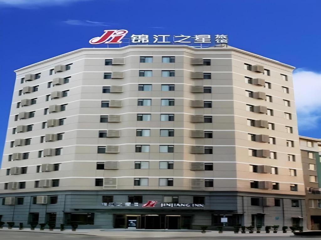 Jinjiang Inn Jinzhou Luoyang Road Esterno foto
